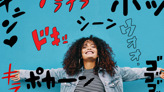 気持ち・表情のオノマトペ／Japanese Onomatopoeia Words for Feelings and Facial ...